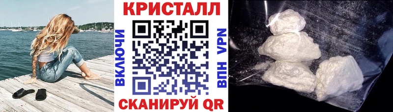 KRAKEN ССЫЛКА  Орск  Amphetamine Premium  где купить наркотик 