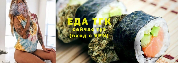 кокаин VHQ Няндома