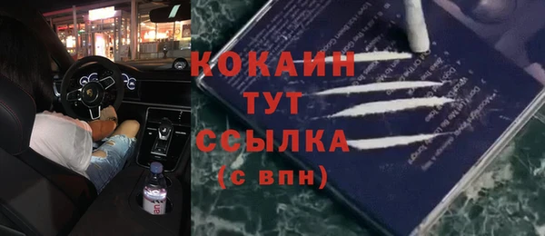 экстази Остров