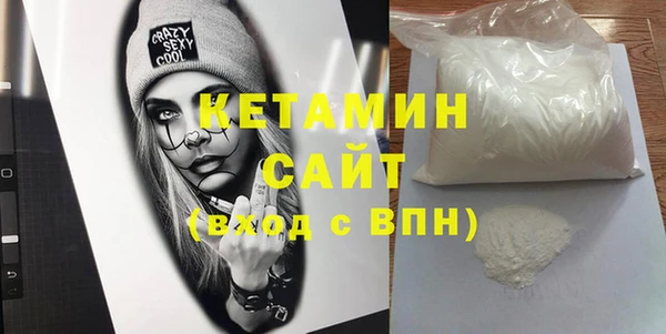 не бодяженный Тольятти