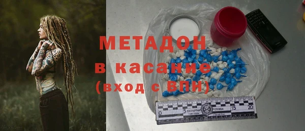 экстази Остров