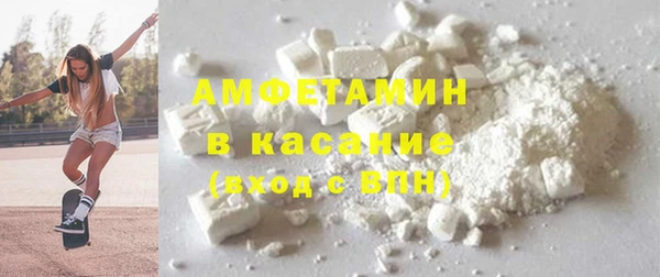 PSILOCYBIN Пестово