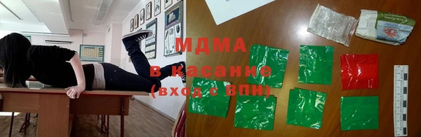 первитин Пересвет