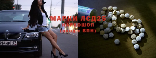 первитин Пересвет