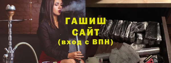прущая мука Иннополис