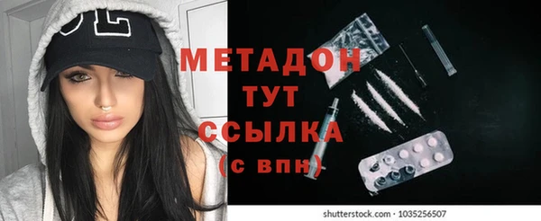первитин Пересвет