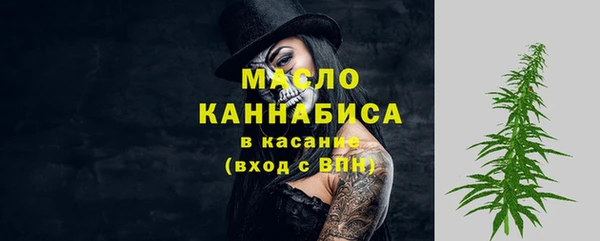 эйфоретик Инта