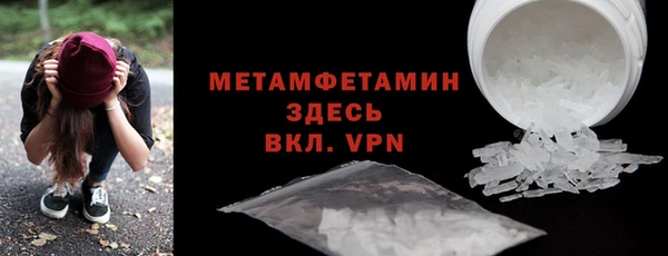 экстази Остров