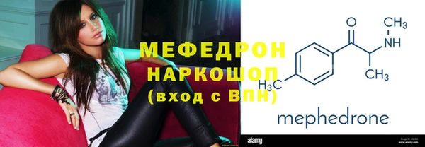 кокаин перу Переславль-Залесский