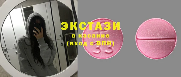 первитин Пересвет