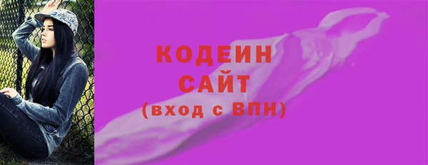 кокаин перу Переславль-Залесский