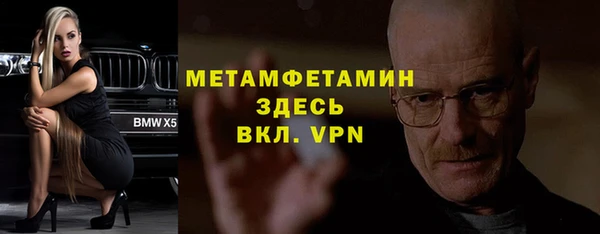 PSILOCYBIN Пестово