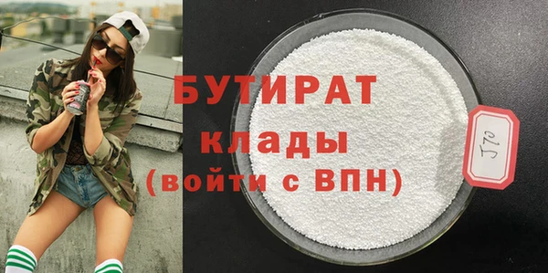 mix Кущёвская