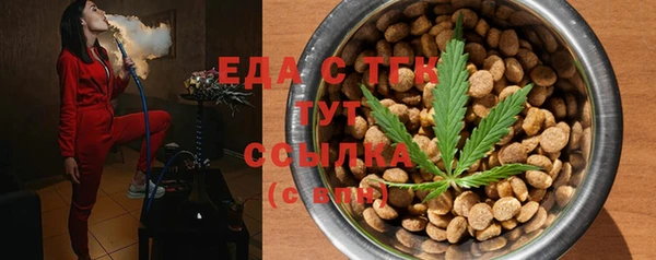 первитин Пересвет