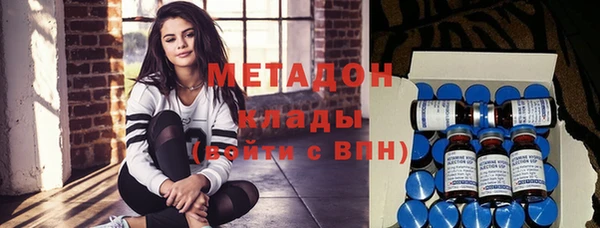 меф Осташков