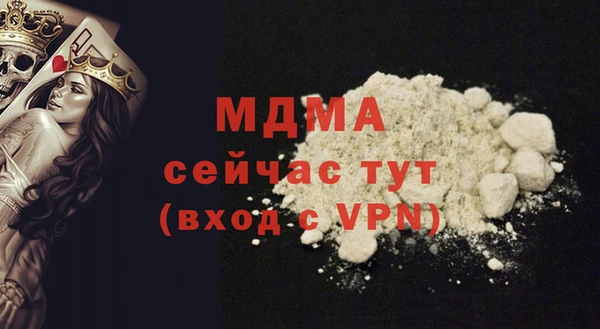 первитин Пересвет