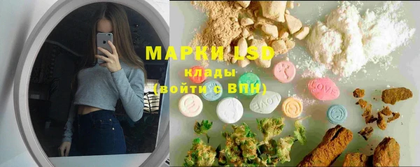 экстази Остров