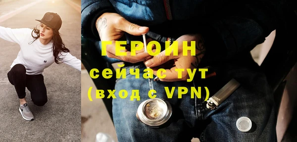 синтетический гашиш Инсар