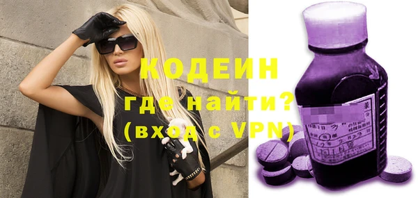 экстази Остров