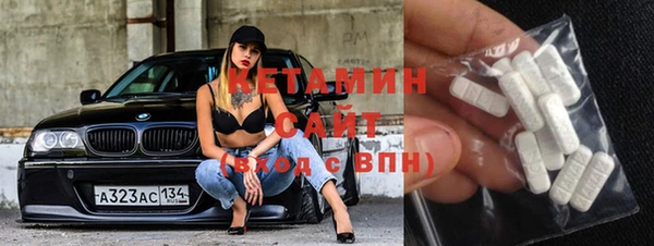 экстази Остров
