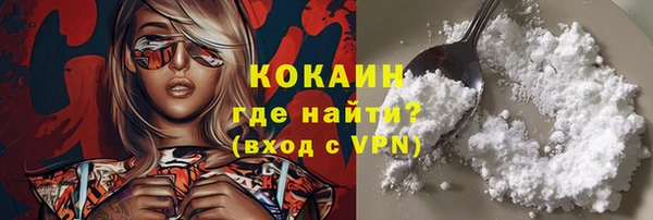 меф Осташков