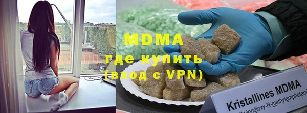 первитин Пересвет