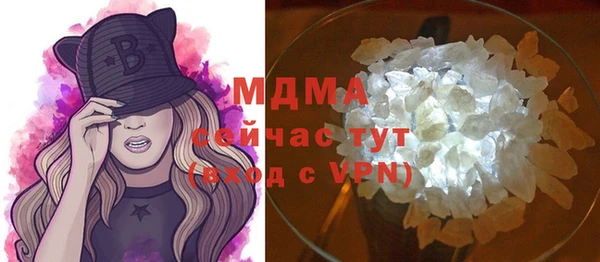экстази Остров