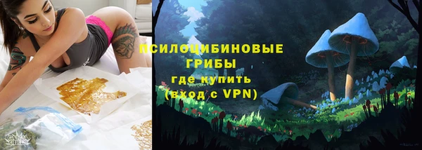 кокаин VHQ Няндома