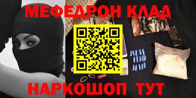 шишки Заволжье