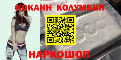 первитин Заводоуковск