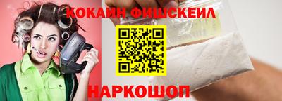 первитин Заводоуковск