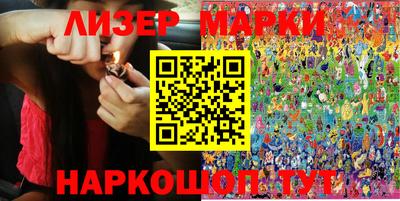 первитин Заводоуковск