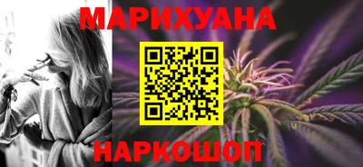 первитин Заводоуковск