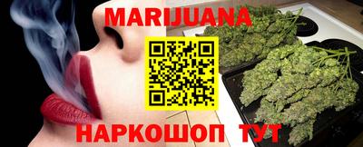альфа пвп Жуковский