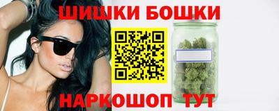 альфа пвп Жуковский