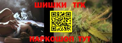 первитин Заводоуковск