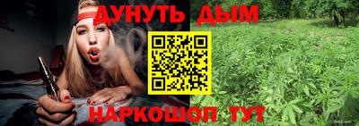 альфа пвп Жуковский