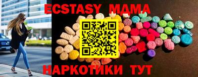 шишки Заволжье
