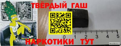 первитин Заводоуковск