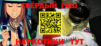 шишки Заволжье