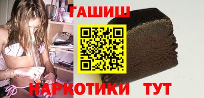 первитин Заводоуковск