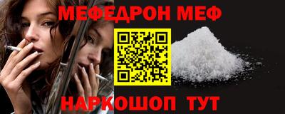 шишки Заволжье