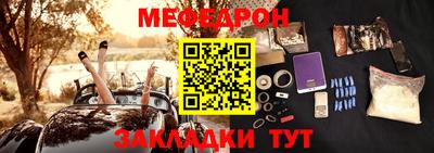 шишки Заволжье