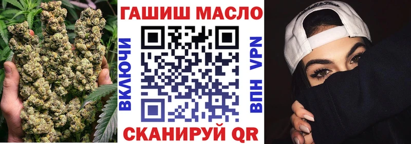 ТГК Wax  кракен ТОР  Орск 