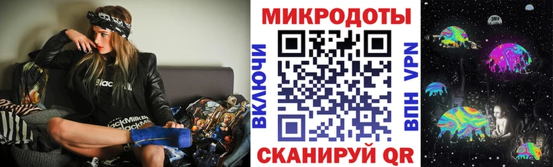 hydra сайт Орск Галлюциногенные грибы MAGIC MUSHROOMS